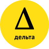 Дельта
