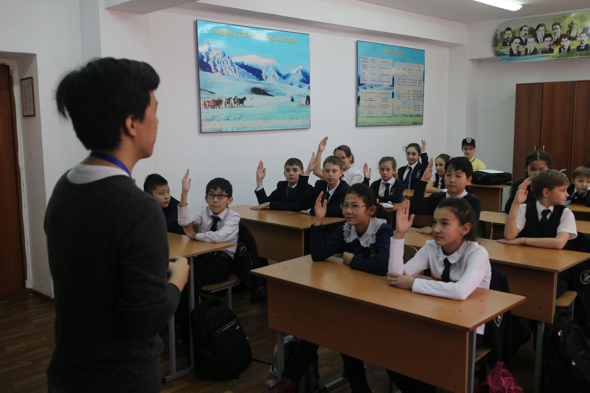 Час кода 2017