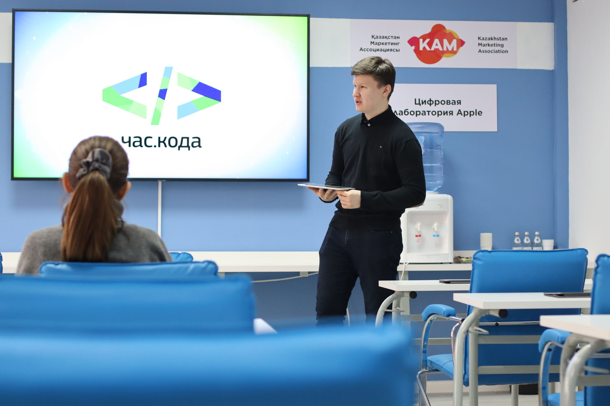 Час кода 2019