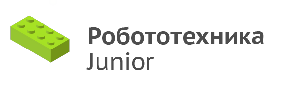 Junior