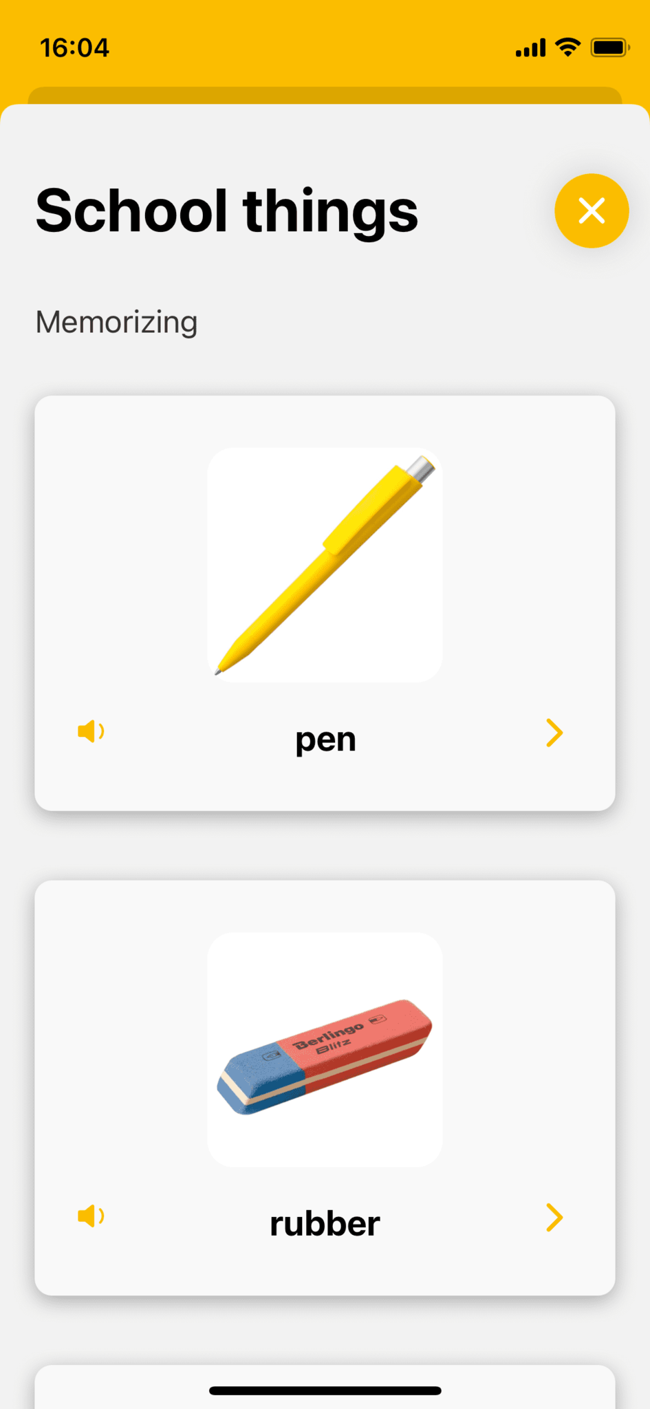 Упражнение на заучивание слов