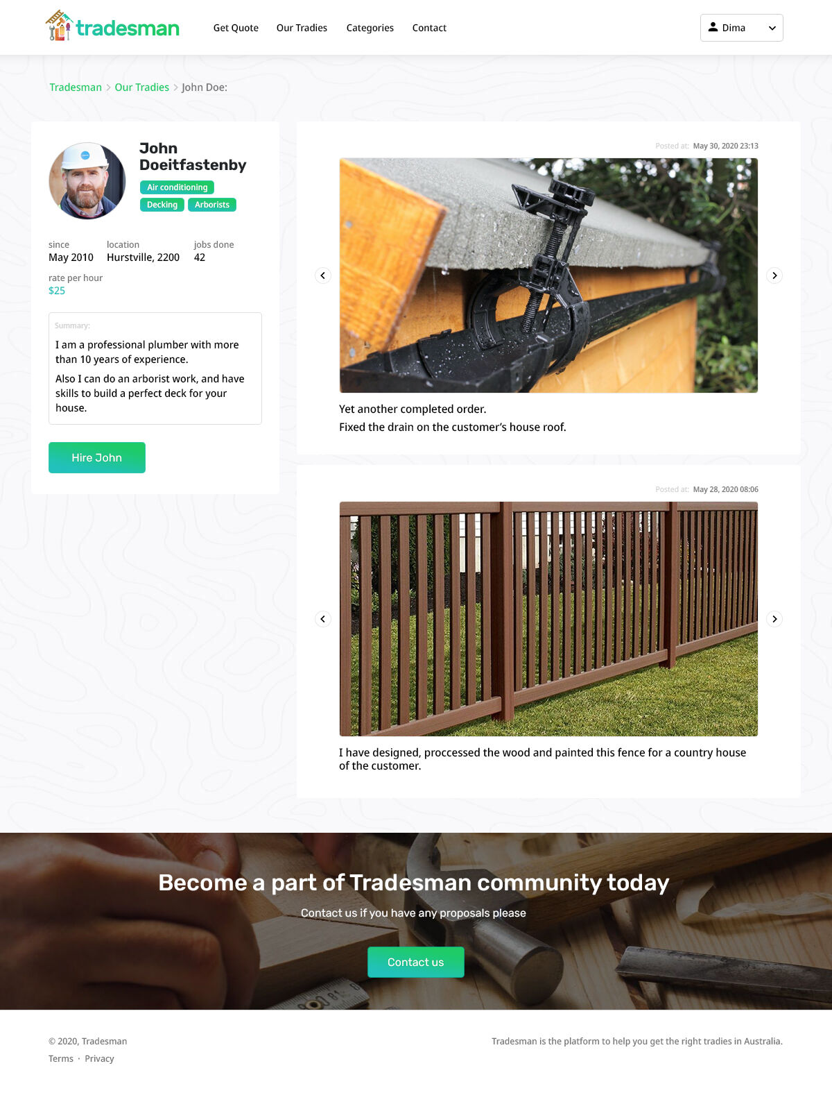 Скриншот сайта с логотипом