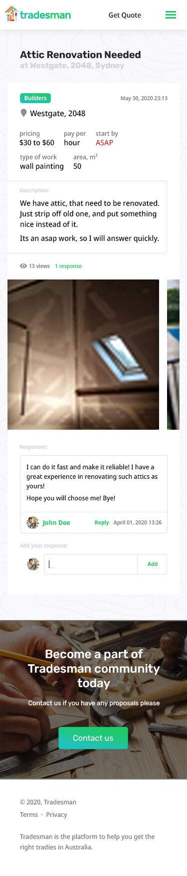 Мобильная версия с логотипом